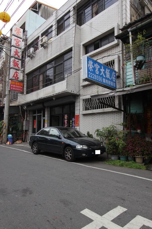 Ron Gong Hotel Csiaji Szoba fotó